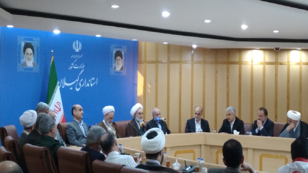 بررسی مسائل فرهنگی در گیلان