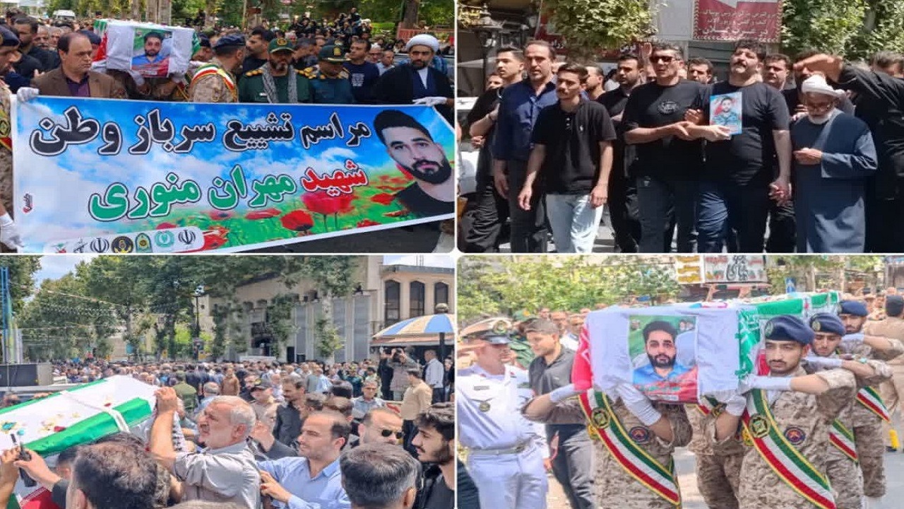 مراسم تشییع و گرامیداشت شهدای گیلانی ۱۲ روز جنگ تحمیلی