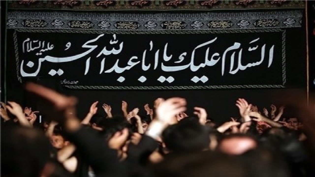 چهل منبر، آیین سنتی سوگواری دهه اول محرم در لاهیجان