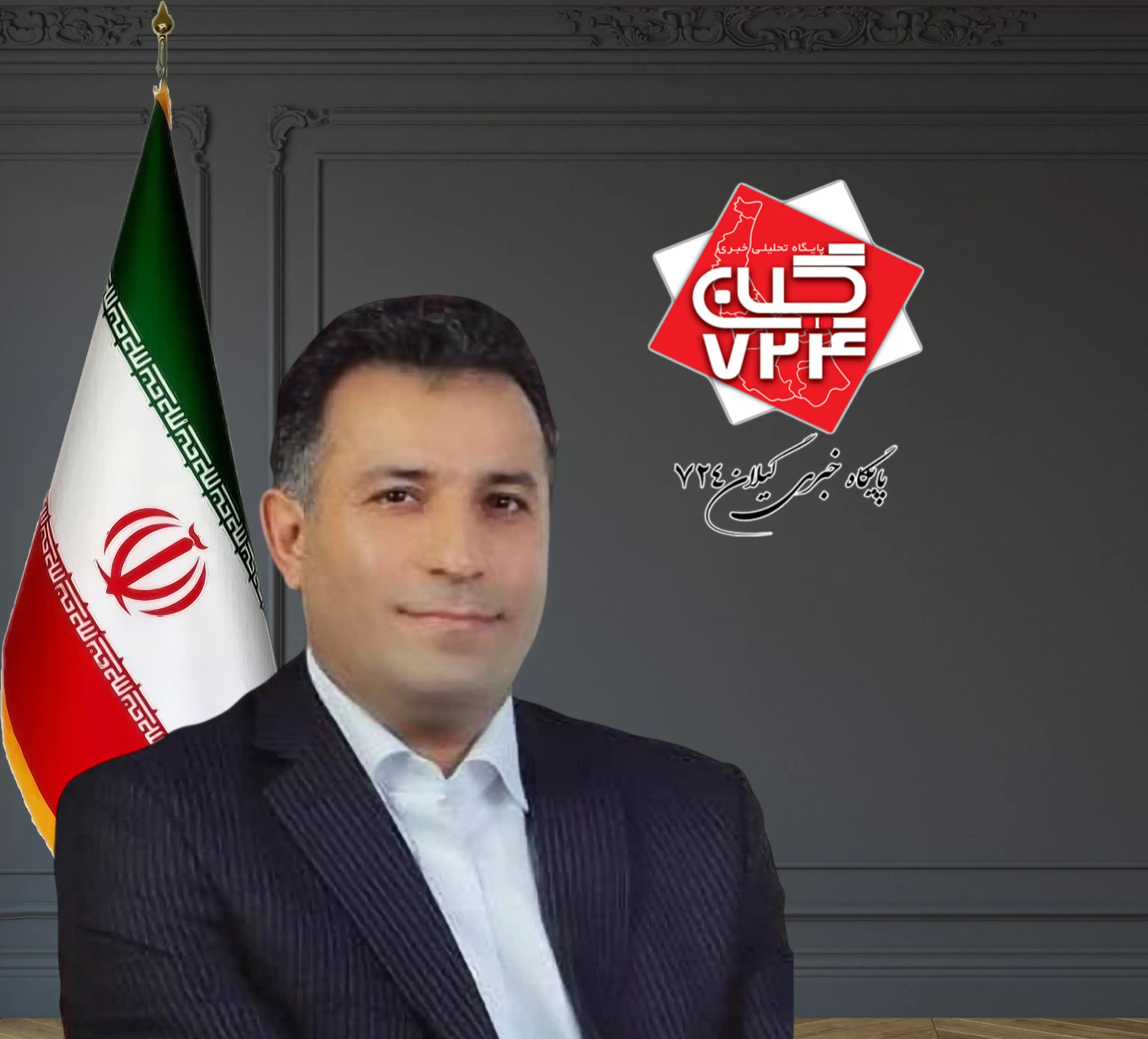 طرح های توسعه ای شبکه برق منطقه ای گلسار