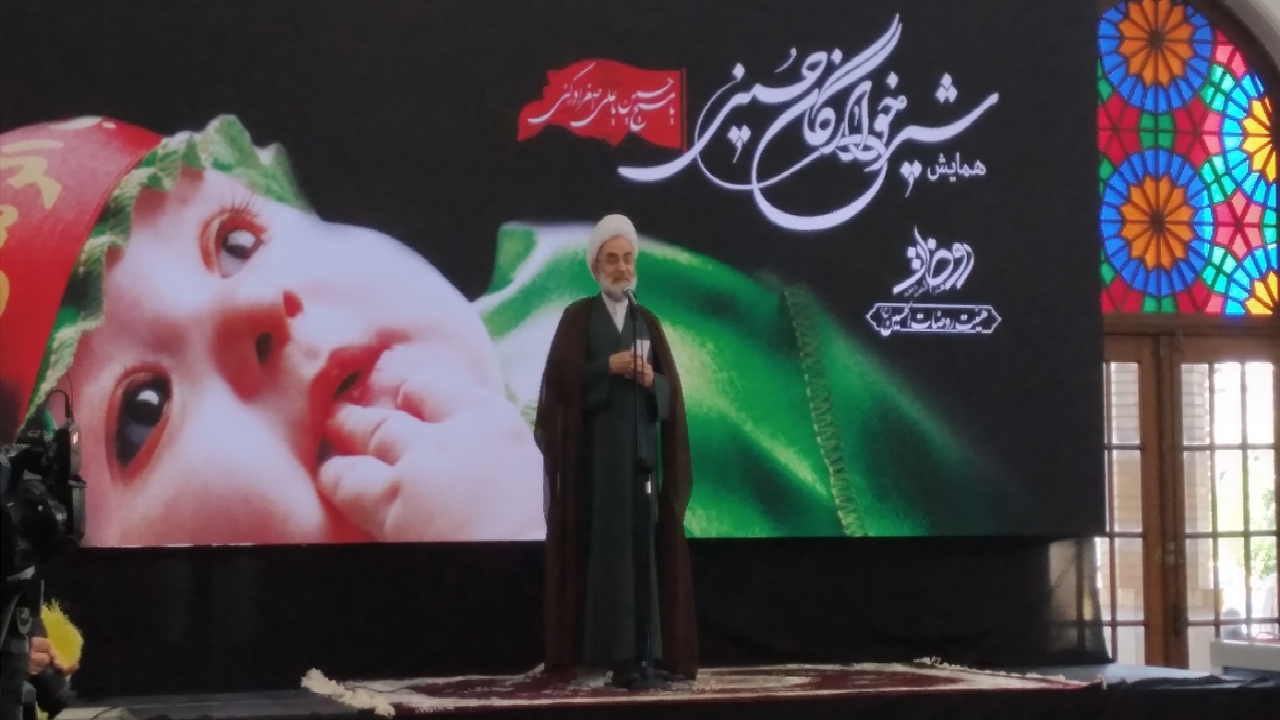 تربیت فرزندان در مکتب امام حسین ( ع ) مهم ترین رسالت مادران