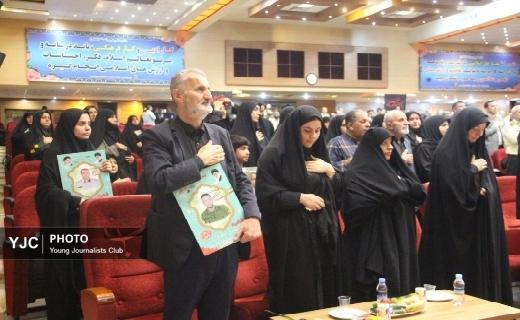 مراسم گرامیداشت شهدای اقتدار و امنیت پلیس گیلان + تصاویر