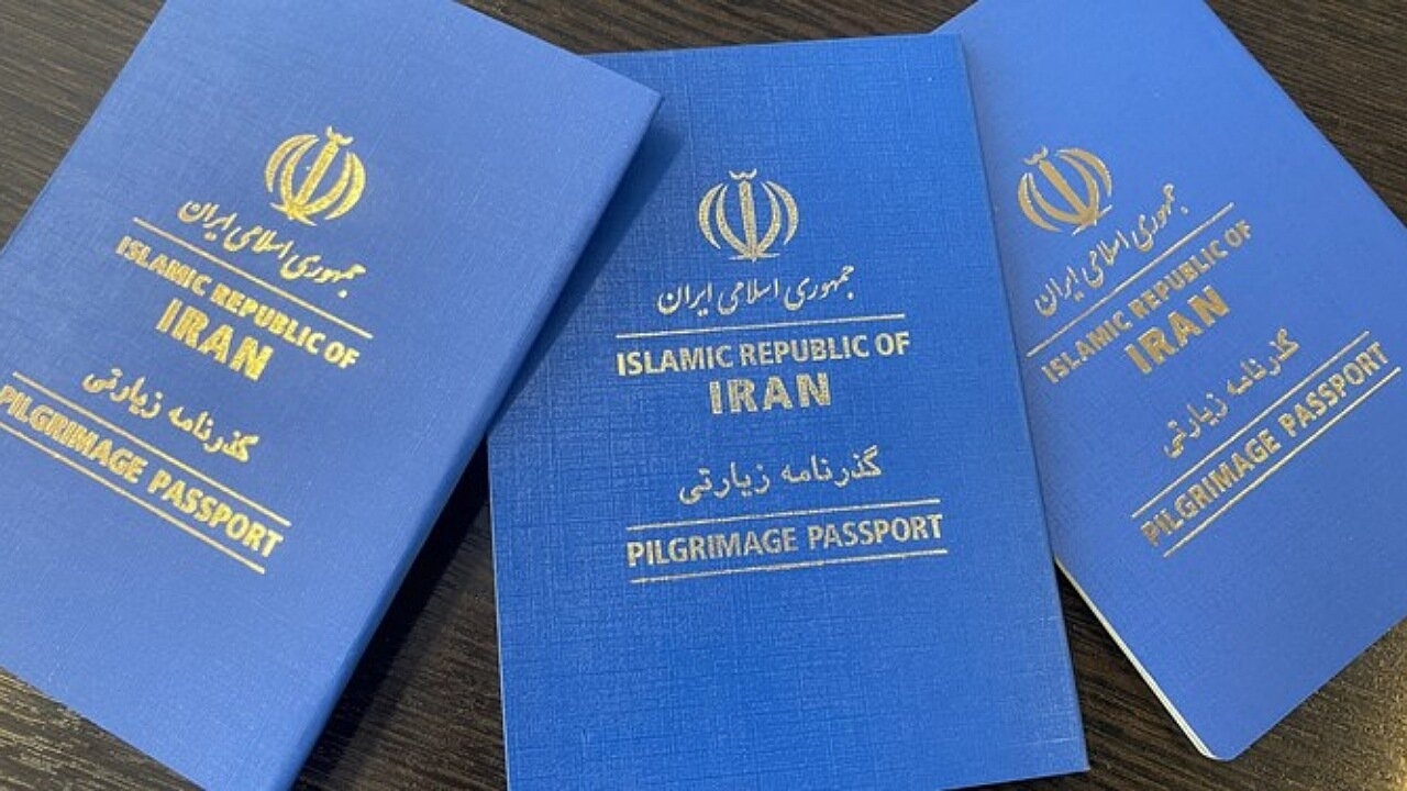 صدور بیش از ۲۰ هزار گذرنامه زیارتی درگیلان