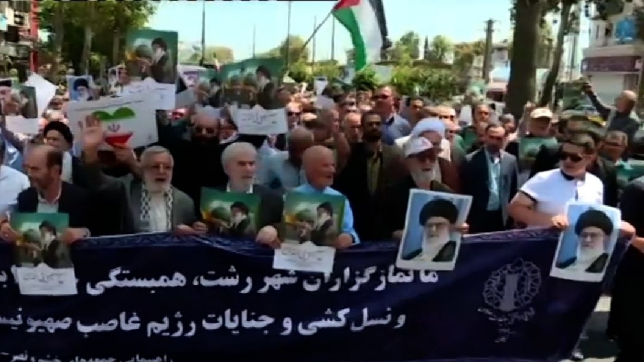 راهپیمایی جمعه خشم و نصر نمازگزاران گیلانی