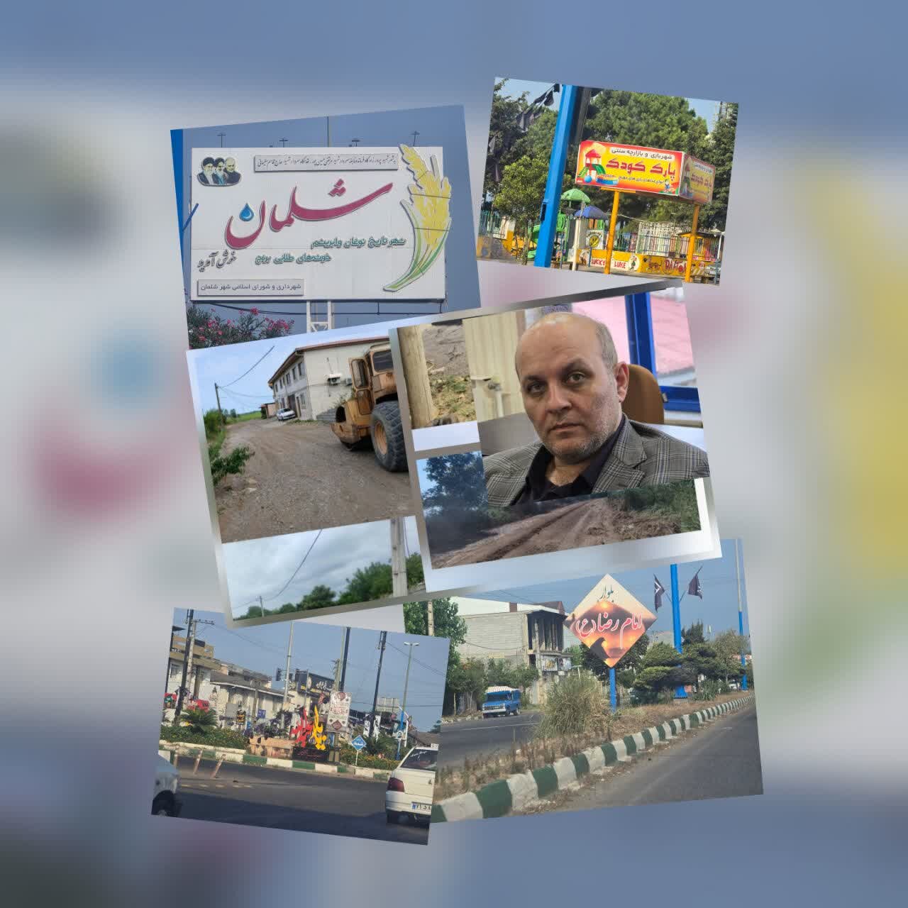 قطارخدمت وسازندگی در شلمان درحال حرکت است