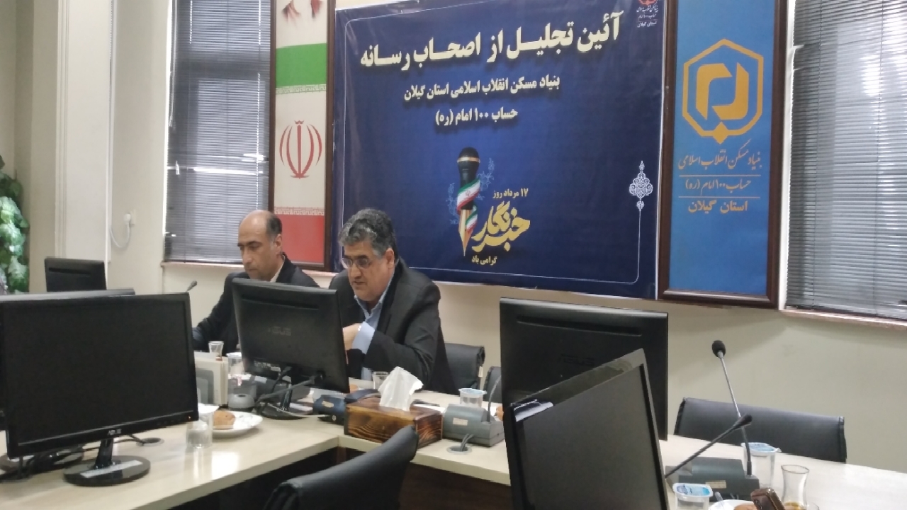 شاخص اجرای ۶۱ درصدی طرح هادی در گیلان