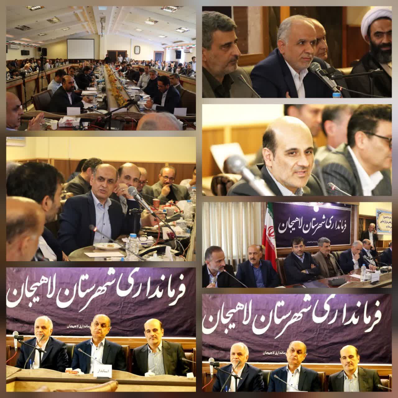 شهرستان لاهیجان با تکیه بر ظرفیت‌های تاریخی، فرهنگی و کشاورزی در مسیر توسعه پایدار قرار دارد