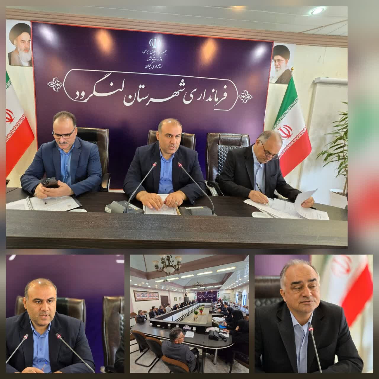 نخستین جلسه شهرستانی رسیدگی به فرصت‌ها و طرح‌های سرمایه‌گذاری و اشتغال برگزار شد