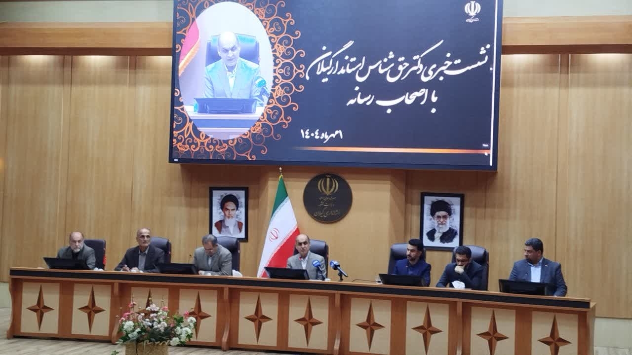 ضرورت بهره گیری از مزیت ها/ مسئله پسماند گیلان معضل ملی است