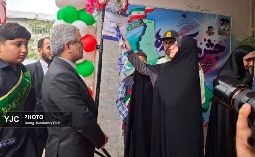 باز آمد بوی ماه مهر ماه مدرسه