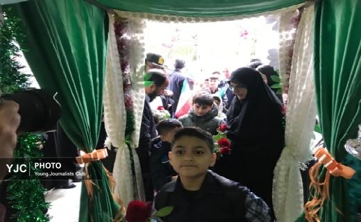 باز آمد بوی ماه مهر ماه مدرسه