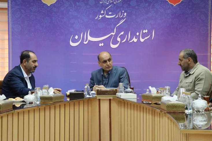 کارگروه تخصصی احداث تیرپارک آستارا تشکیل می‌شود