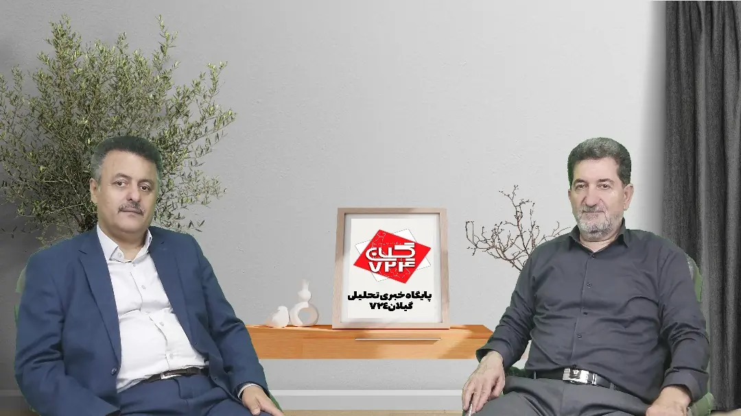 “ما نابینا نیستیم، متفاوت دیداریم؛ با فناوری و همراهی جامعه، پشت سر هم از دنیای تاریکی بیرون می‌آییم.”
