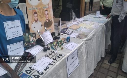 نمایشگاه دستاوردهای نیروی انتظامی در رشت+تصاویر