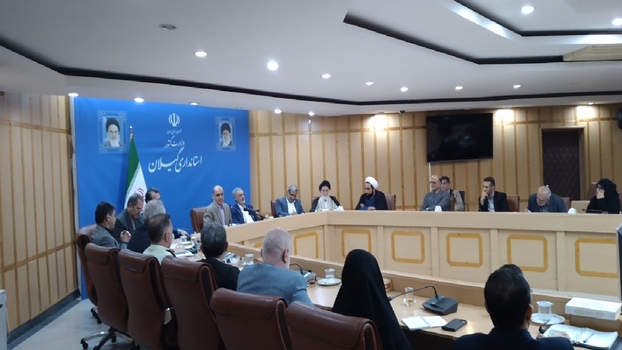 بررسی وهماهنگی گیلان برای میزبانی شایسته از اجلاس سراسری نماز