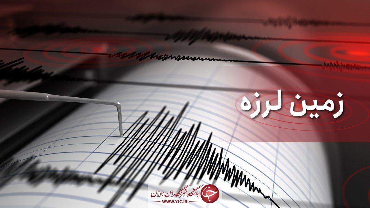 وقوع زلزله ۴.۱ ریشتری در دریای خزر