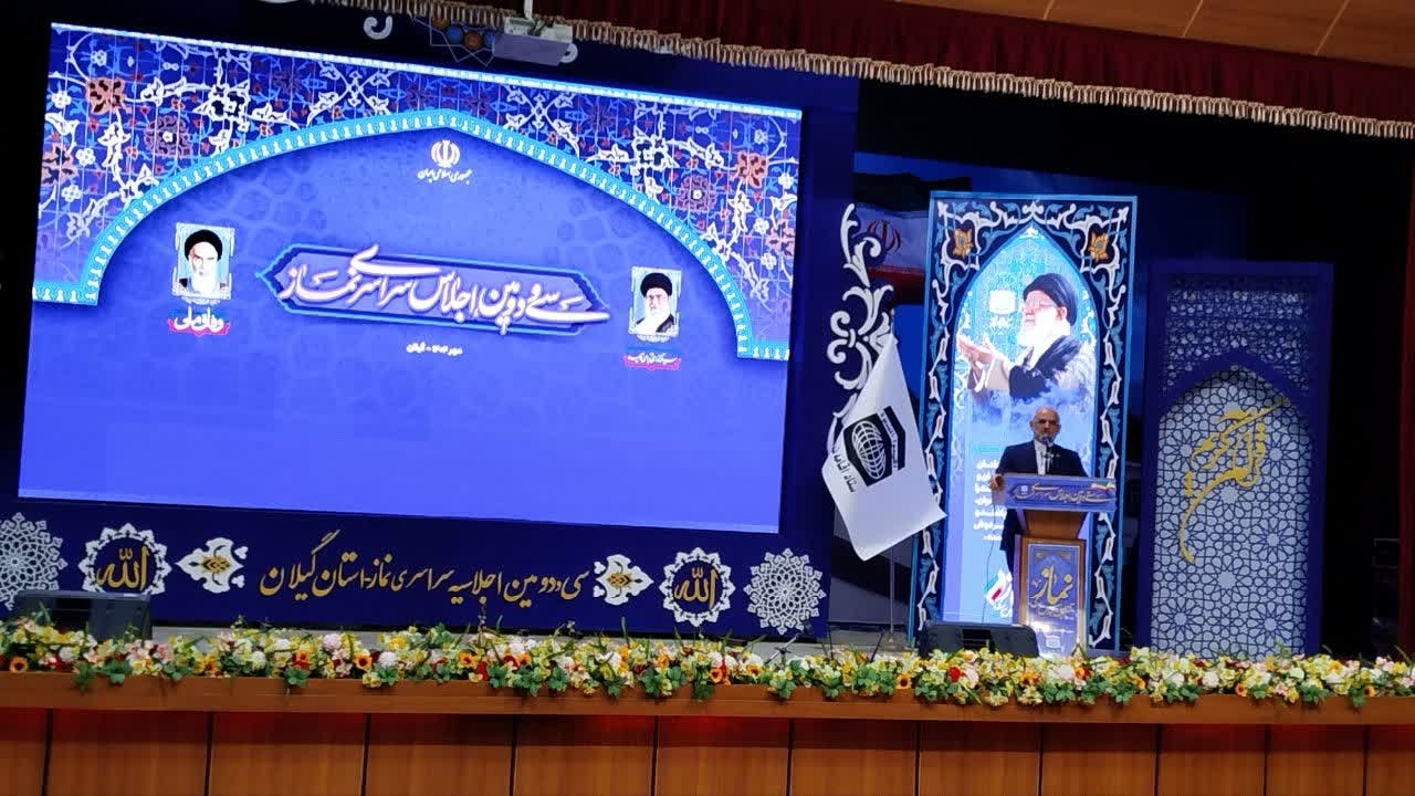 اقامه نماز، زندگی فردی و اجتماعی را اصلاح و متحول می کند
