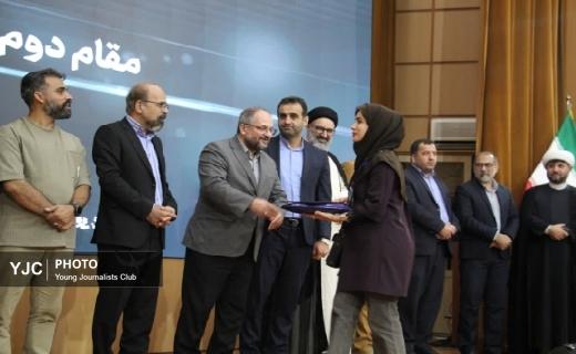 تجلیل از برگزیدگان دومین جشنواره سراسری شعر و داستان دانشگاه آزاد اسلامی در رشت + تصاویر