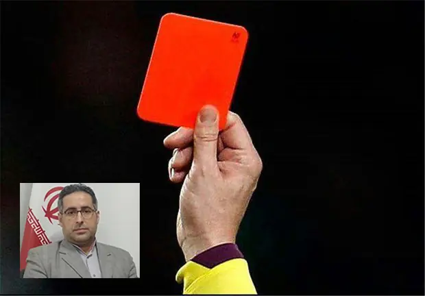 «کارت طلایی» تا «کارت قرمز» برای مدیران گیلان؛ امتیازدهی رسانهای به عملکرد مسئولان از اول آبان «کارت طلایی» تا «کارت قرمز» برای مدیران گیلان؛ امتیازدهی رسانهای به عملکرد مسئولان از اول آبان