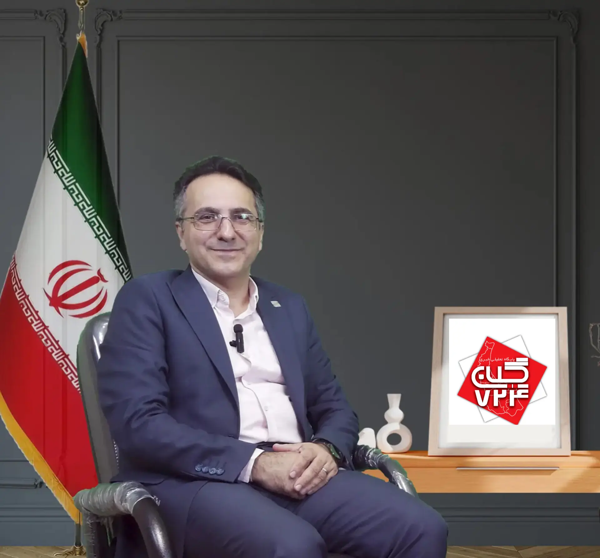 پیام مدیرکل استاندارد استان گیلان به مناسبت فرارسیدن