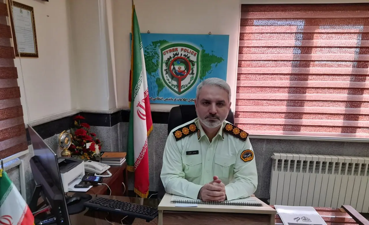 هشدار پلیس فتا گیلان درباره شیوه جدید کلاهبرداری سایبری با لینکهای جعلی هشدار پلیس فتا گیلان درباره شیوه جدید کلاهبرداری سایبری با لینکهای جعلی