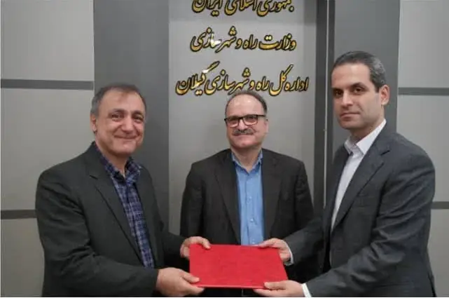 ذیحساب جدید اداره کل راه و شهرسازی گیلان معرفی شد ذیحساب جدید اداره کل راه و شهرسازی گیلان معرفی شد