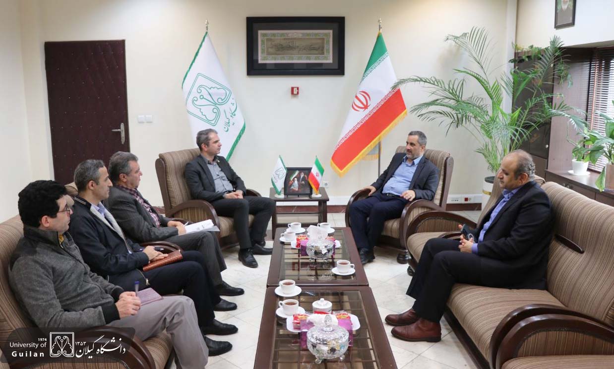 نشست سرپرست دانشگاه گیلان با دیوان محاسبات: محرومیت از خدمات شهری و تأکید بر حمایت از دانشجویان