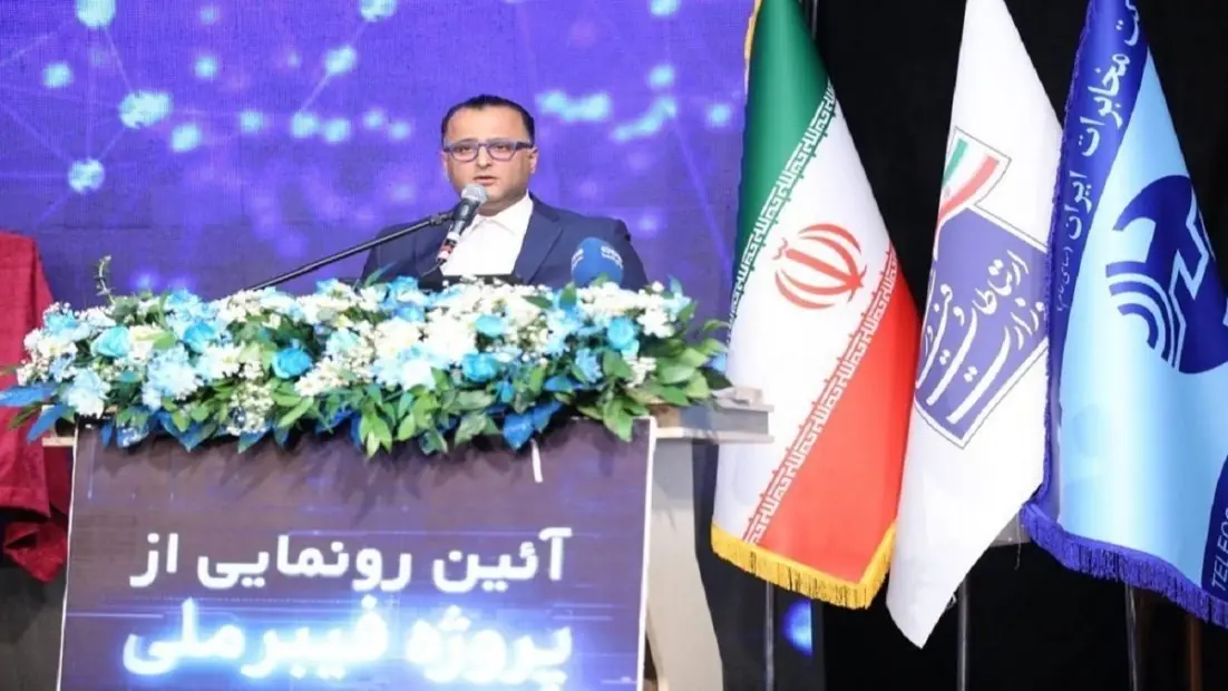 تحول بنیادین در ارتباطات با فناوری هالوکورفایبر؛ دکتر ارپناهی از گام‌های نسل ششم می‌گوید