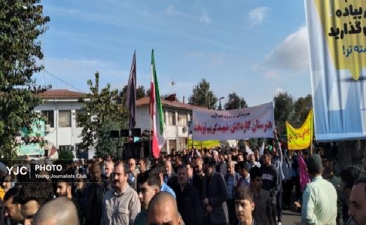 حضور پرشور مردم رشت در راهپیمایی ۱۳ آبان حضور پرشور مردم رشت در راهپیمایی ۱۳ آبان