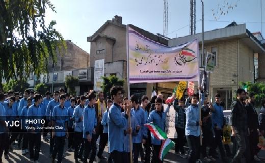 طنین استکبار ستیزی مردم گیلان در راهپیمایی ۱۳ آبان+ تصاویر طنین استکبار ستیزی مردم گیلان در راهپیمایی ۱۳ آبان+ تصاویر