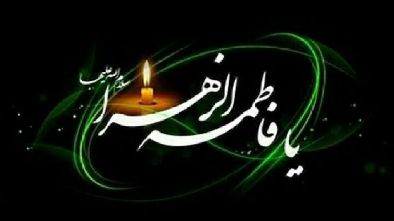 برگزاری مراسم سوگواری ایام فاطمیه در همه شهرستان‌های گیلان+فیلم