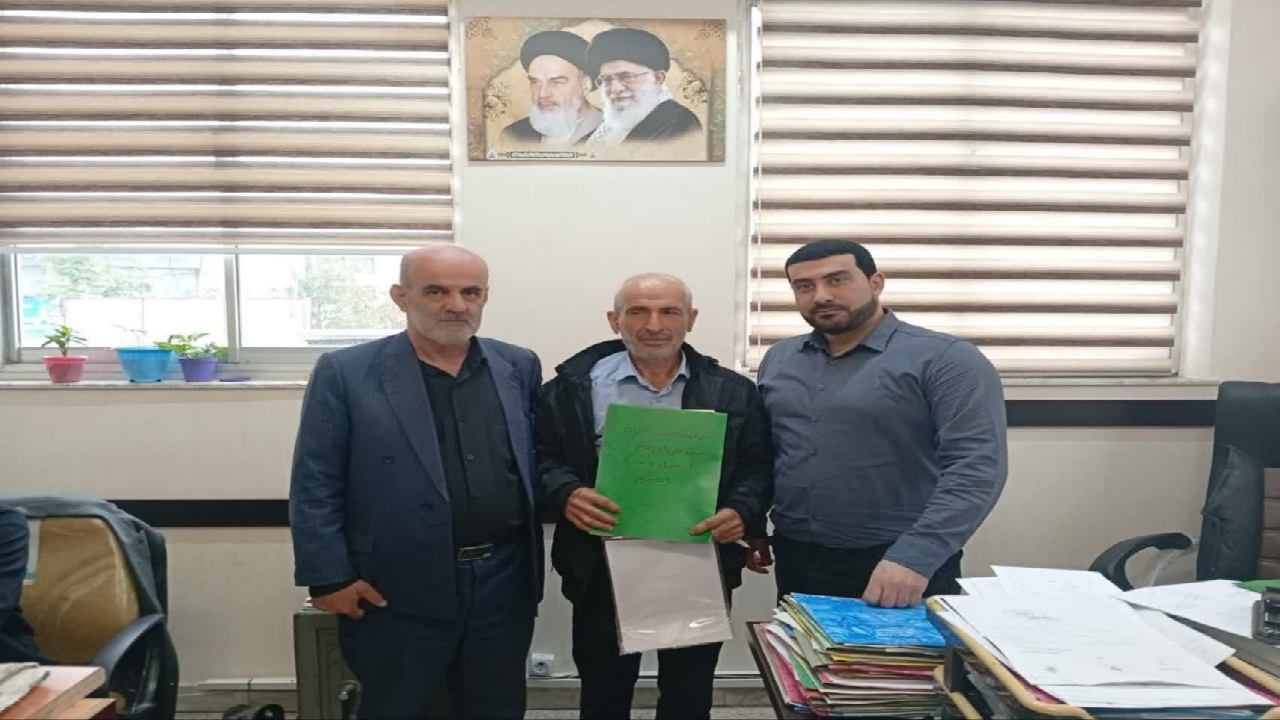 وقف یک قطعه زمین در سیاهکل