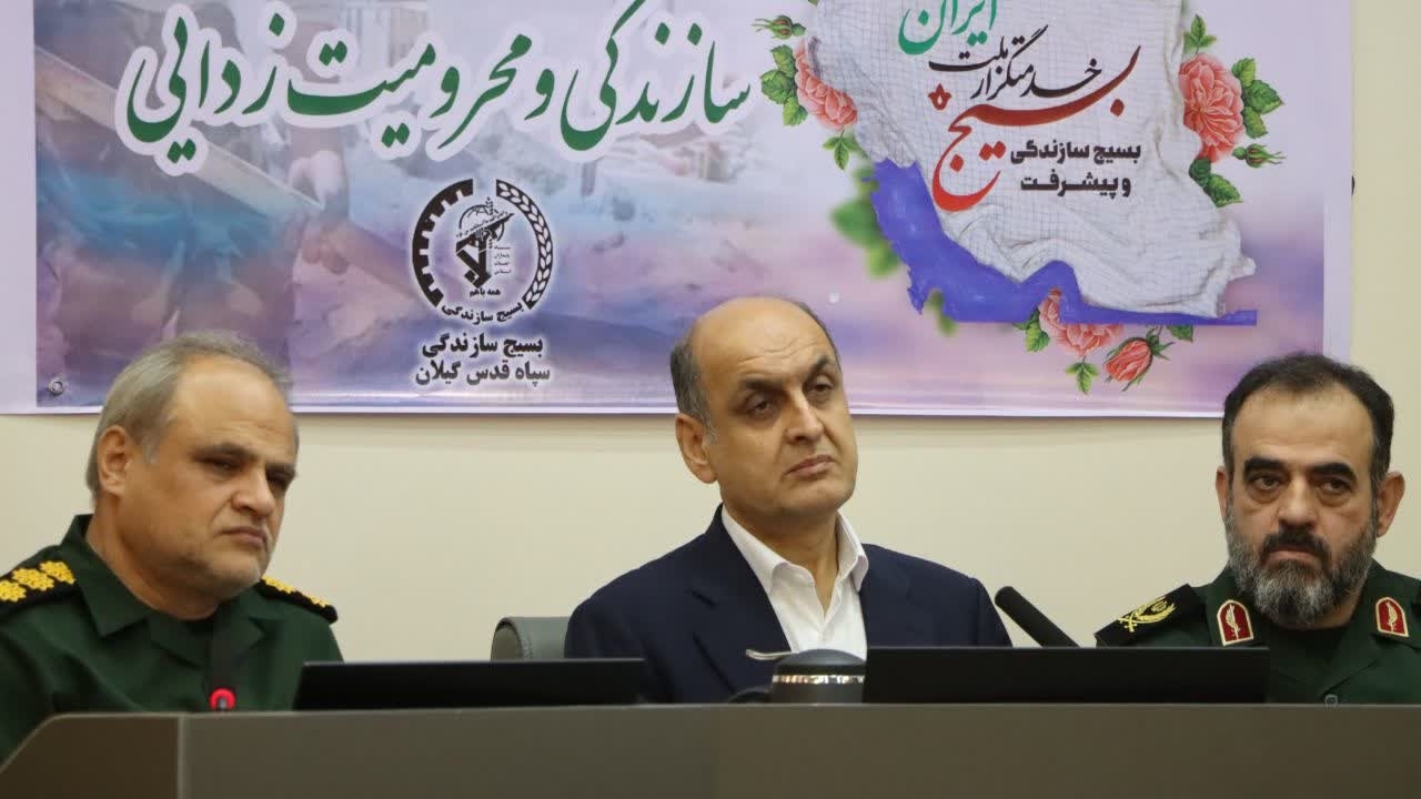 بهره برداری از پروژه های سازندگی و محرومیت زدایی در گیلان