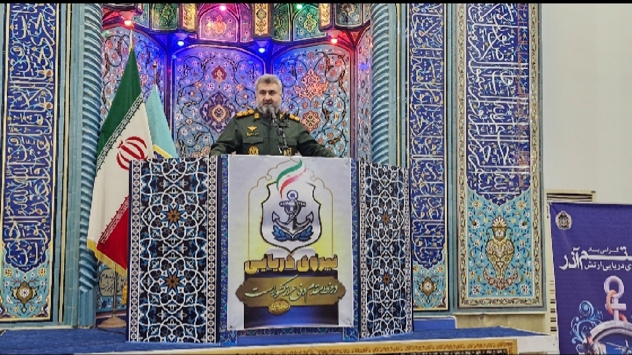 بسیج، نماد اقتدار ملی