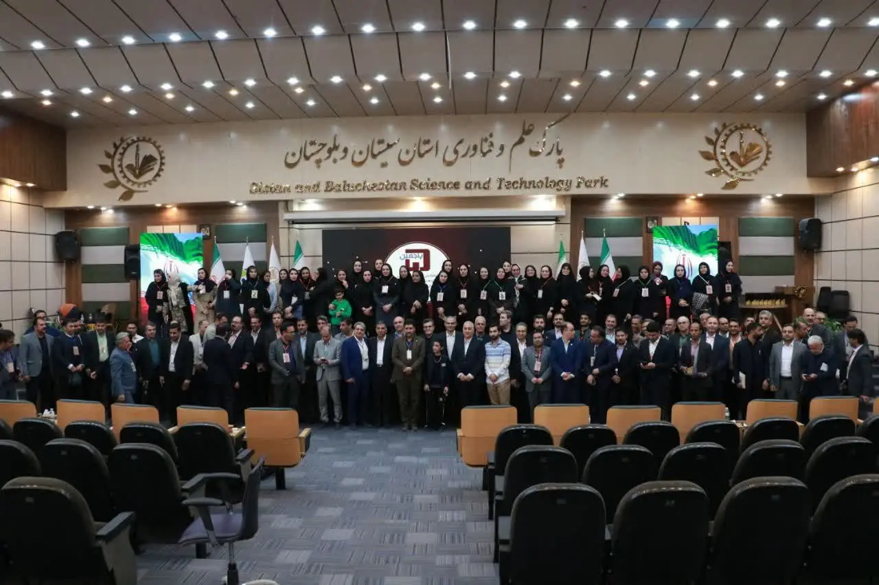 انتخاب امیر ملک‌پور به عنوان عضو هیئت مدیره انجمن علمی پارک‌های فناوری در کنفرانس ملی زاهدان