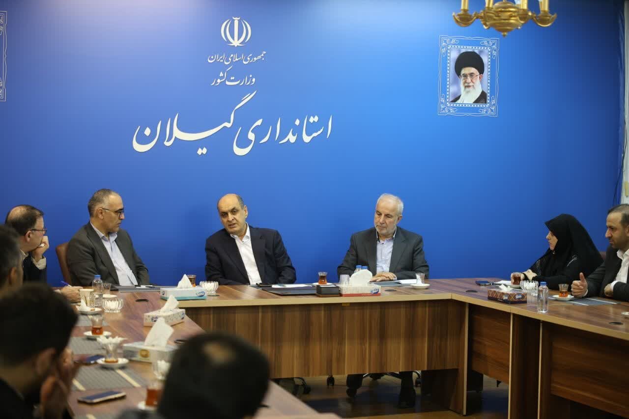 استاندار گیلان:صندوق بازنشستگی در پروژه‌های توسعه‌ای گیلان نقش‌آفرینی کند