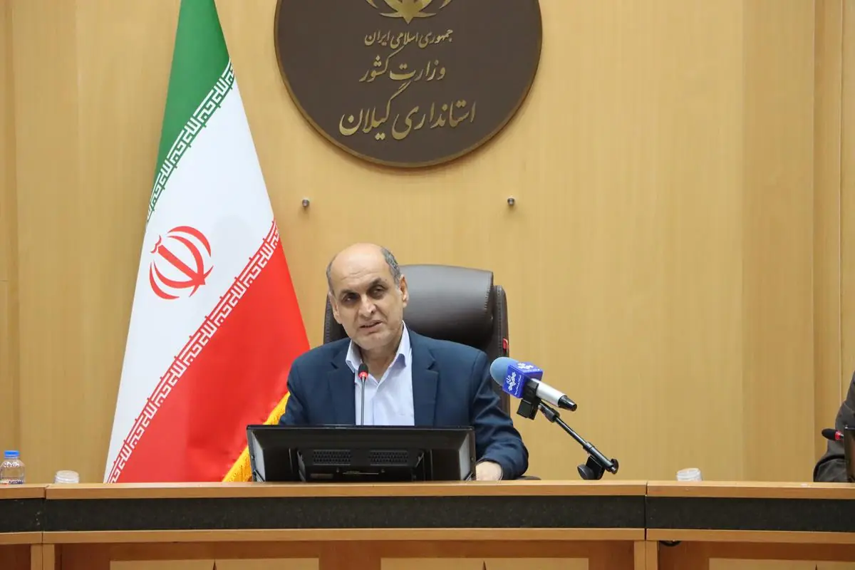 استاندار گیلان بر تقویت نقش بانوان در عرصههای مدیریتی تأکید کرد استاندار گیلان بر تقویت نقش بانوان در عرصههای مدیریتی تأکید کرد