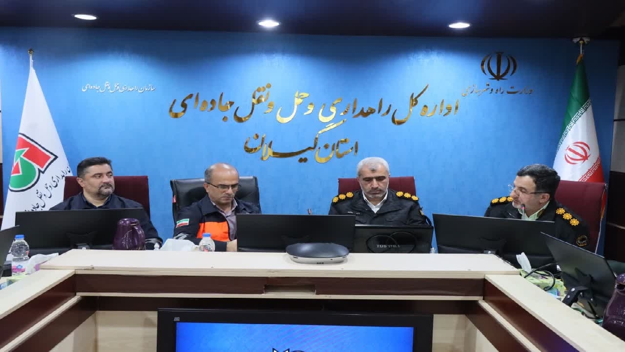 آمادگی ۵۵ راهدار خانه گیلان برای اجرای طرح زمستانی