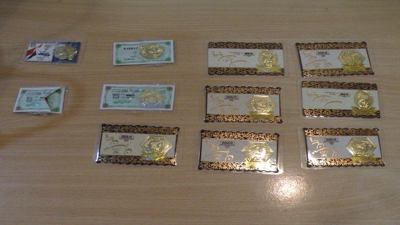 کشف سکه‌های تقلبی در لنگرود