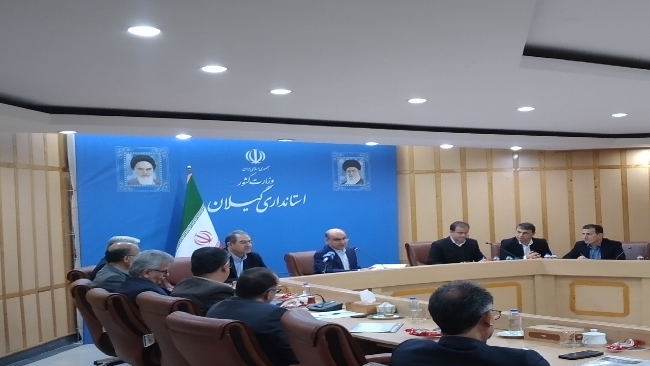 ضرورت نگاه ویژه به پرداخت تسهیلات ازدواج و فرزند آوری در گیلان ضرورت نگاه ویژه به پرداخت تسهیلات ازدواج و فرزند آوری در گیلان