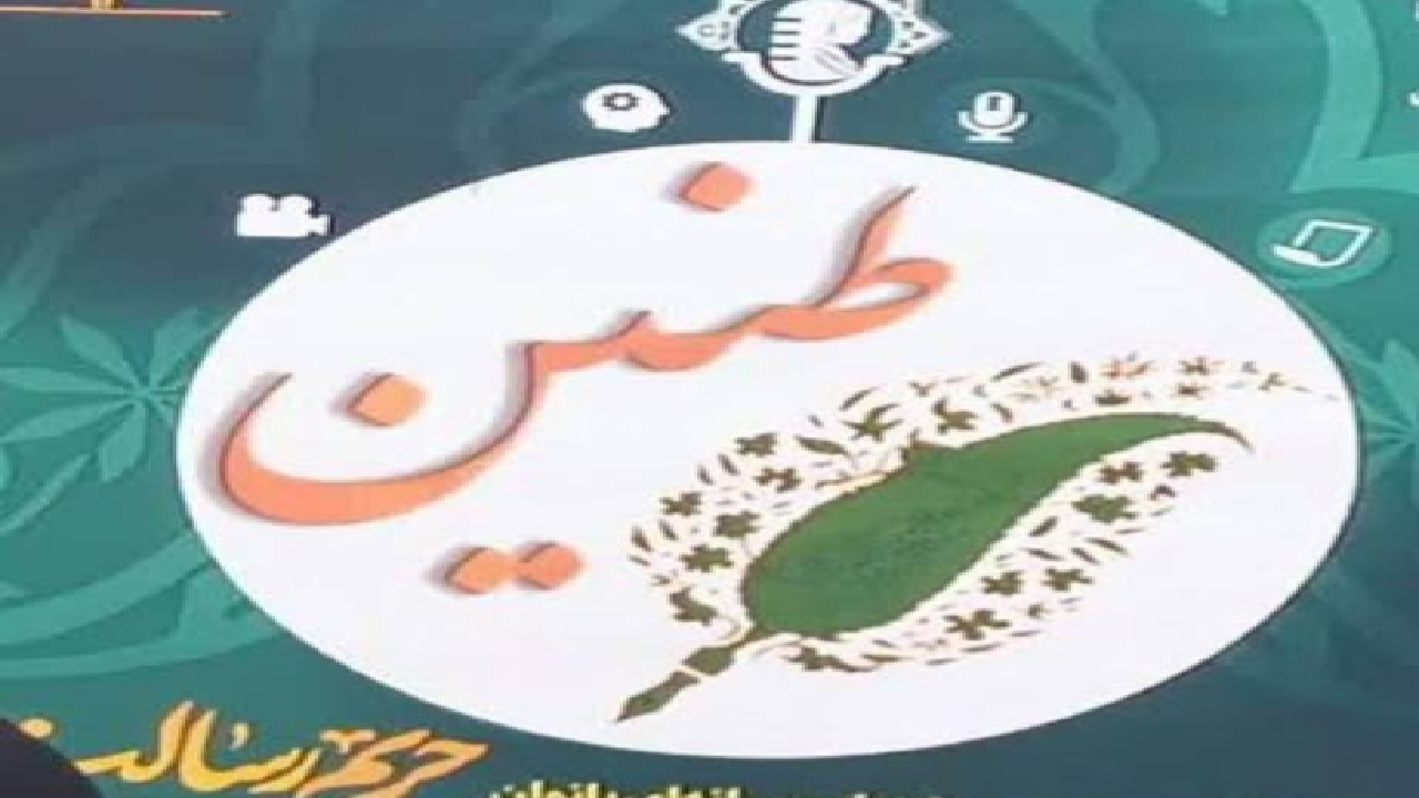 رویداد رسانه ای طنین در گیلان برگزار می شود رویداد رسانه ای طنین در گیلان برگزار می شود