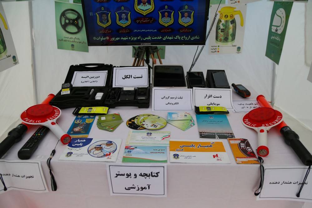 رزمایش طرح زمستانی پلیس راه در گیلان + تصاویر