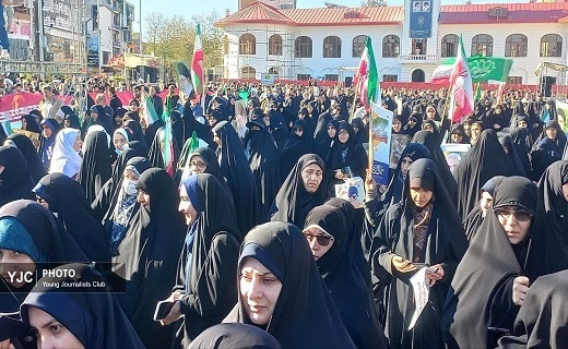 بزرگداشت حماسه نهم دی