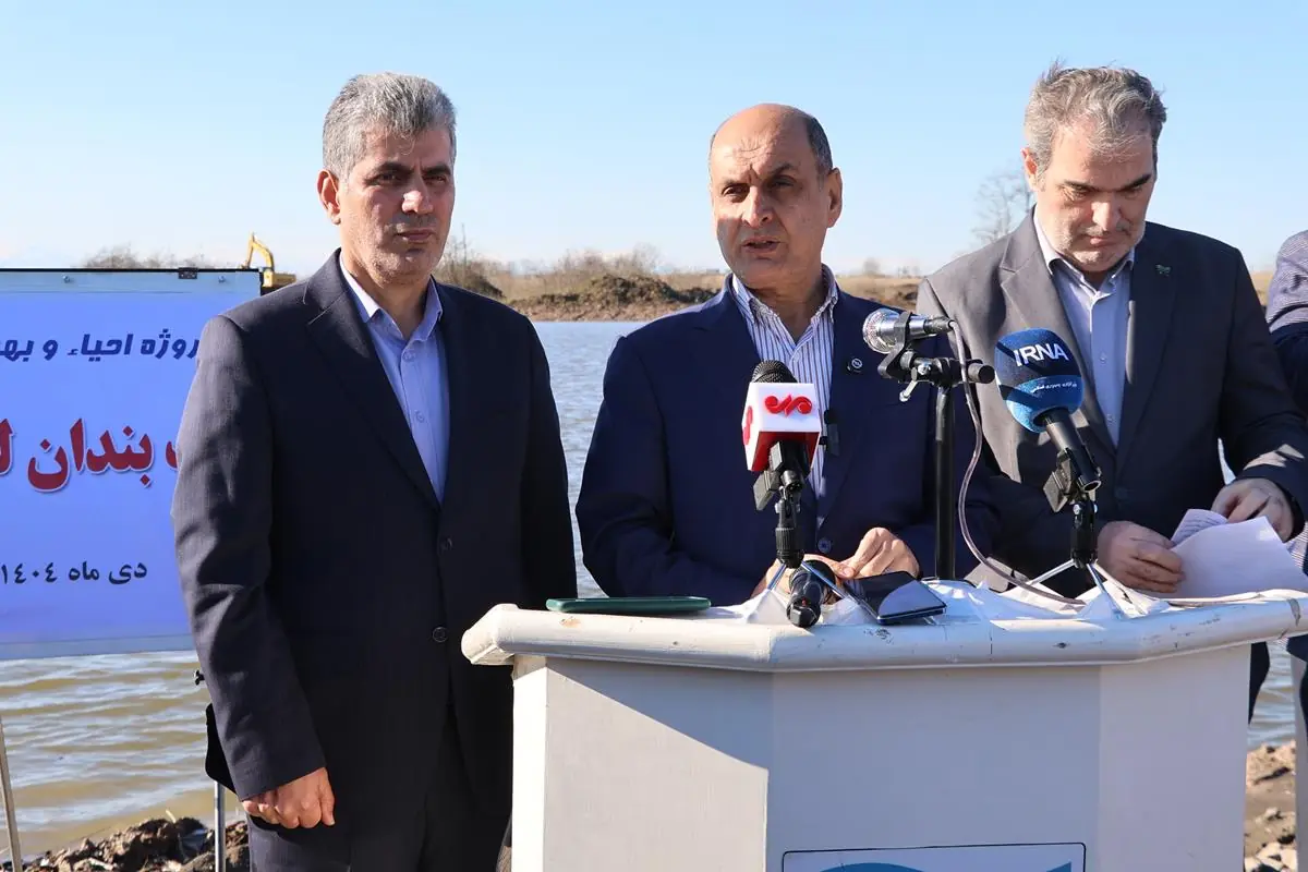 استاندار گیلان بر لایروبی و احیای آب‌بندان‌های گیلان با استفاده از ظرفیت بخش خصوصی و دولتی تأکید کرد
