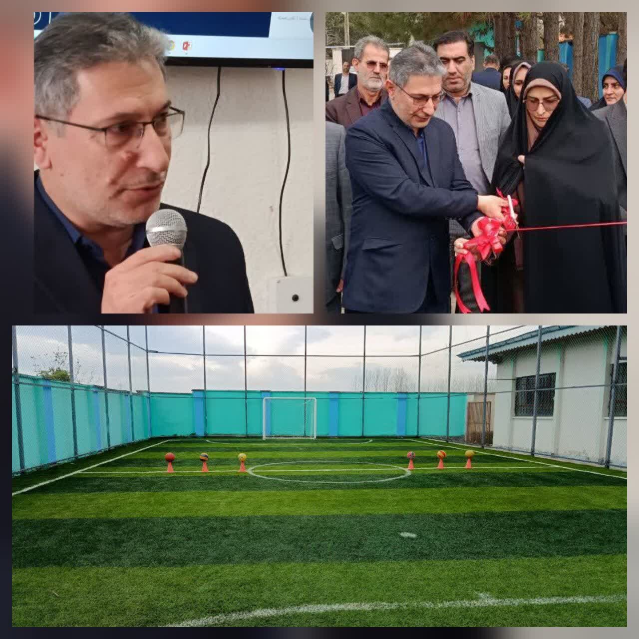 بهره‌برداری از زمین چمن مصنوعی مدرسه استثنایی امید فردا در صومعه‌سرا