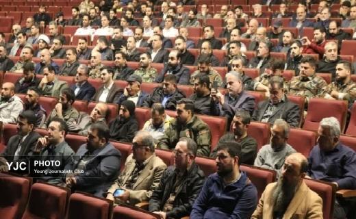 نخستین یادواره ۱۸۳ شهید کارمند رشت + تصاویر