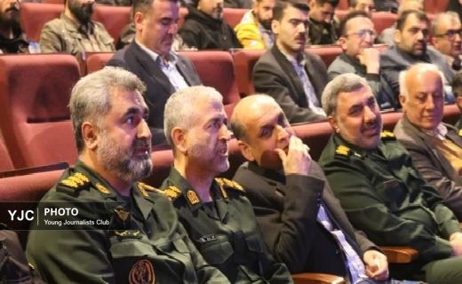 نخستین یادواره ۱۸۳ شهید کارمند رشت + تصاویر