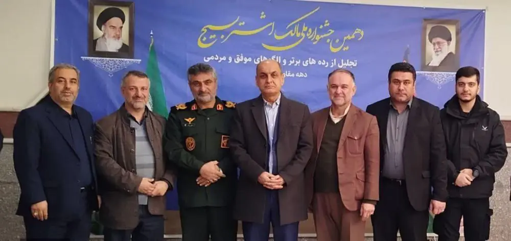 هادی حق‌شناس به‌عنوان استاندار برتر کشور در پاسداشت ارزش‌های دفاع مقدس معرفی شد  