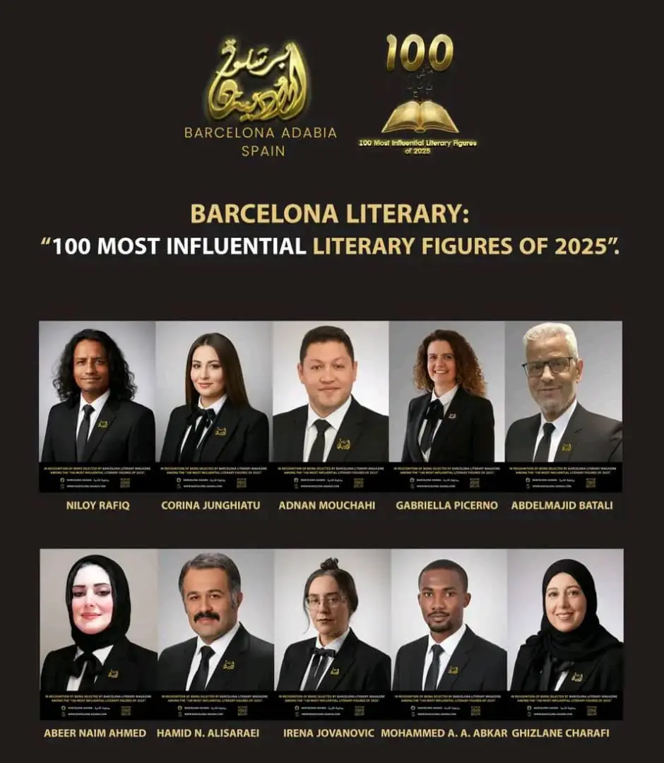 حمید نظرخواه علیسرایی در فهرست ۱۰۰ چهره ادبی تأثیرگذار جهانی سال ۲۰۲۵ انتخاب شد