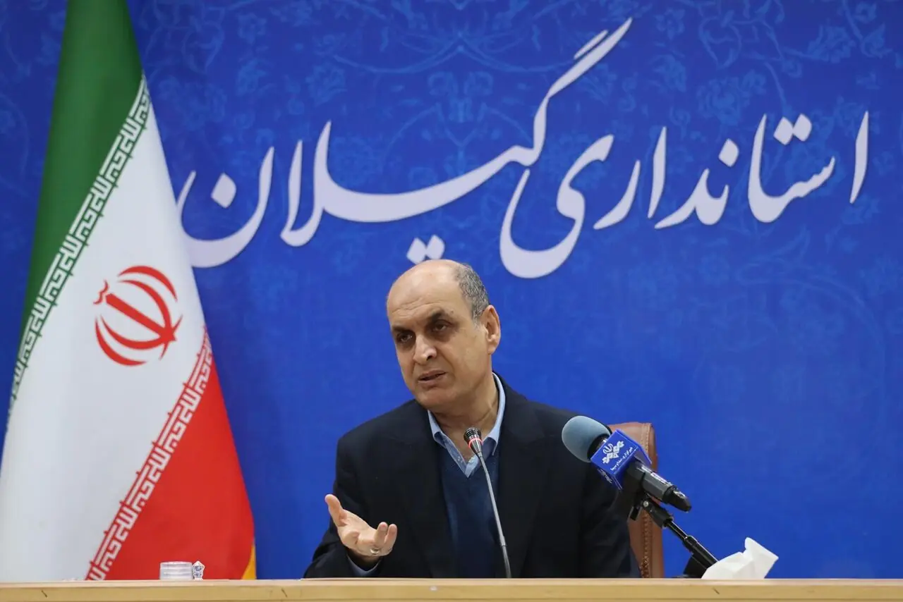 تأکید استاندار گیلان بر ضرورت تسریع در شناسایی و بهره‌برداری از اموال مازاد دولتی برای افزایش بهره‌وری و توسعه استان